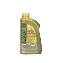SL-55 FŰRÉSZLÁNCKENŐ OLAJ PRÉMIUM ISO VG 150 1 LITER