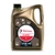 TOTAL CLASSIC 15W40 5LITER